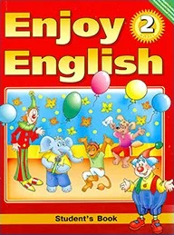Enjoy English 2 класс, учебник