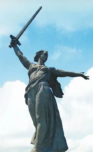 Задание 1
