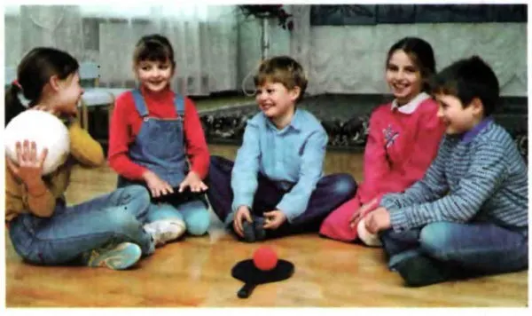 Задание 3