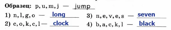 Задание 1