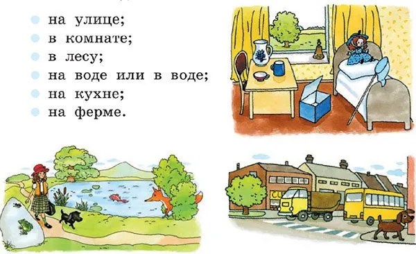 Задание 8