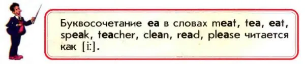 Задание 1