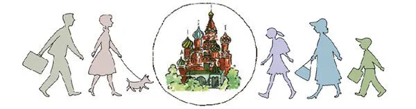 Задание 3