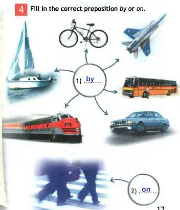 Задание 4