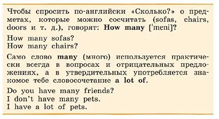 Задание 5B