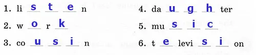 Задание 5