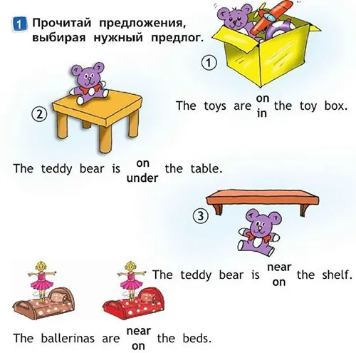 Задание 1