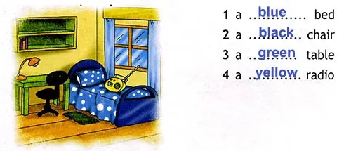 Задание 4