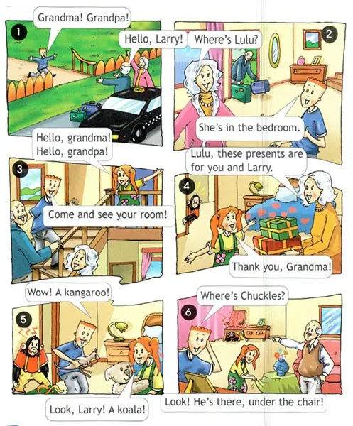 Задание 3