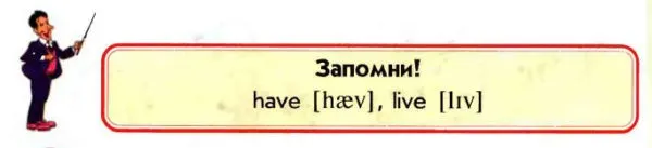 Задание 1