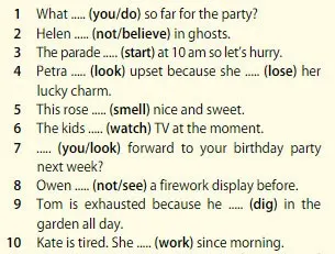 Задание 2