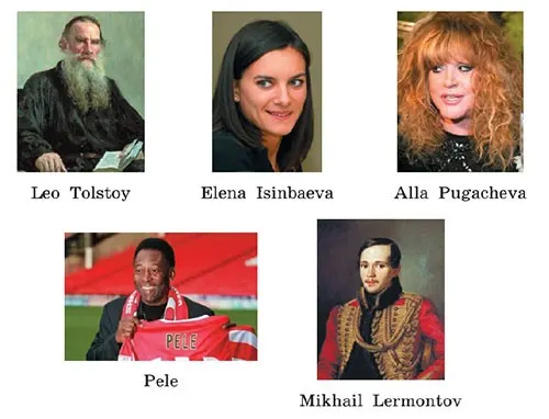 Задание 2