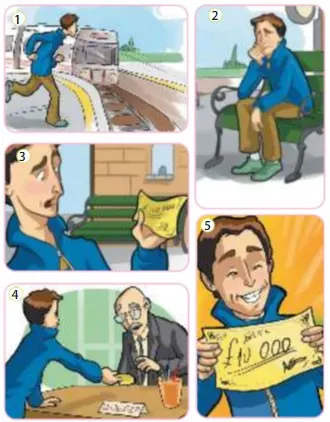 Задание 4