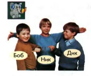 Задание 1