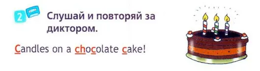 Задание 2