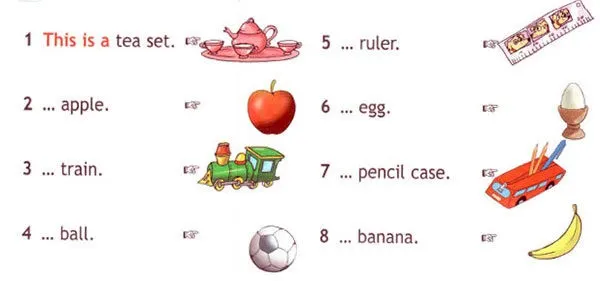 Задание 2