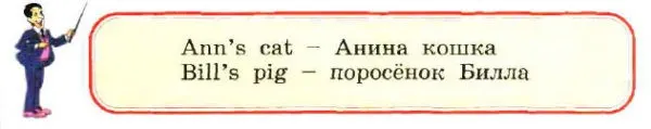 Задание 2