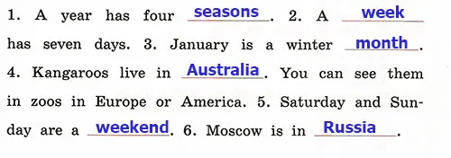 Задание 5