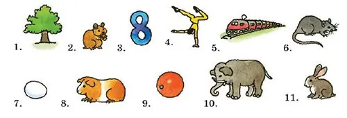 Задание 7