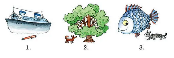 Задание 7