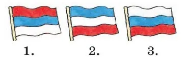 Задание 3