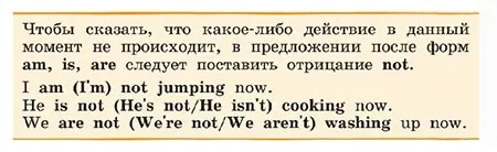 Задание 4