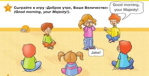 Задание 1
