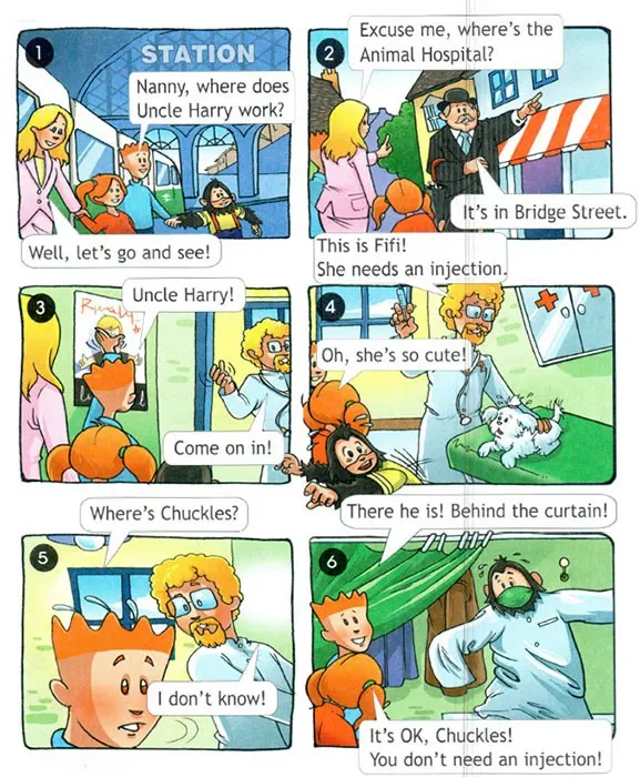 Задание 3