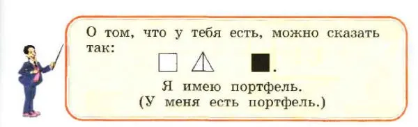 Задание