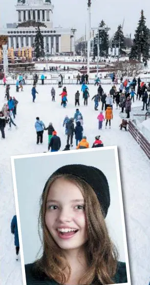 Задание