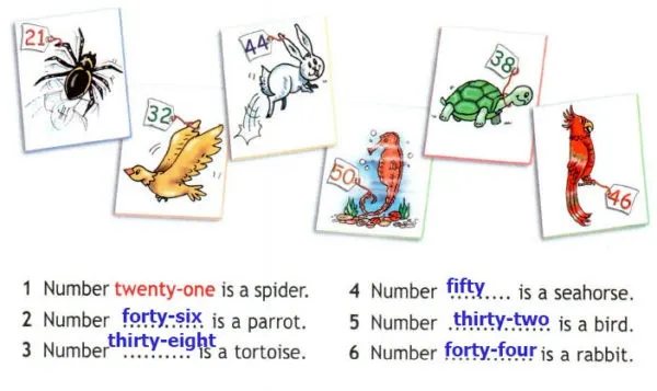 Задание 1