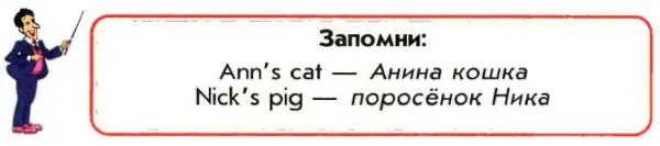 Задание 5