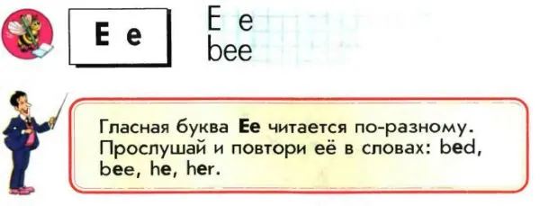 Задание 5