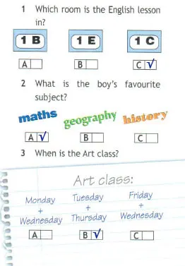 Задание 4