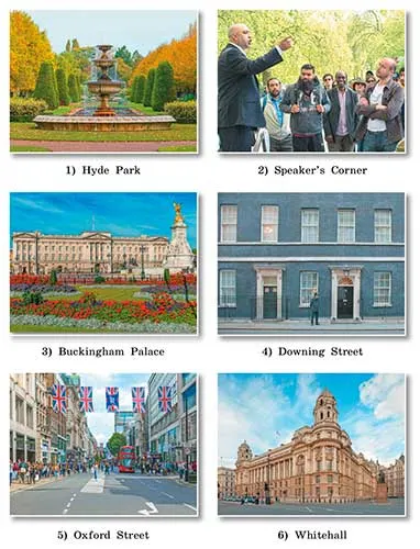 Задание 5