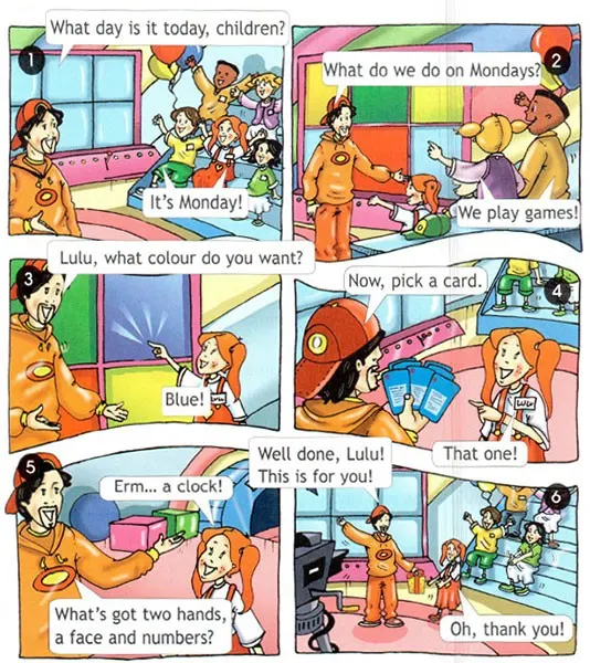 Задание 4