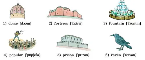 Задание 5