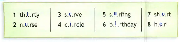 Задание 7
