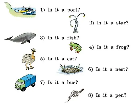 Задание 5