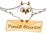 Задание 4