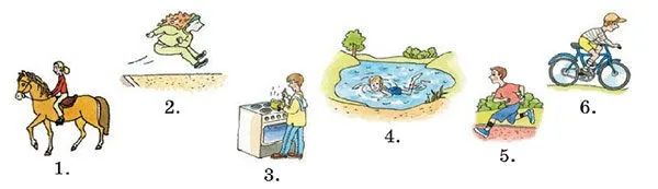 Задание 5