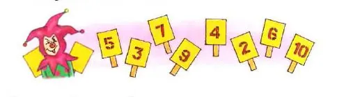 Задание 4