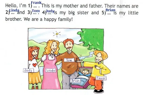 Задание 7