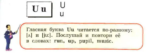Задание 5