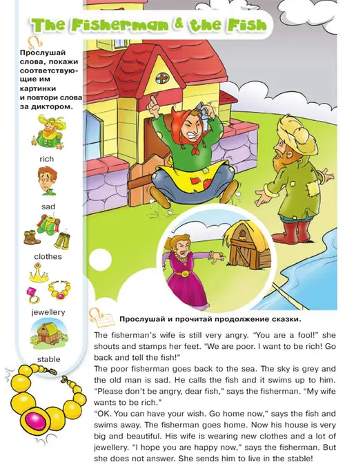 Задание