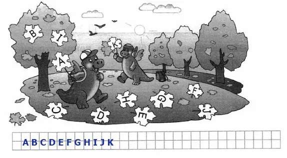 Задание 4