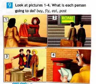 Задание 9