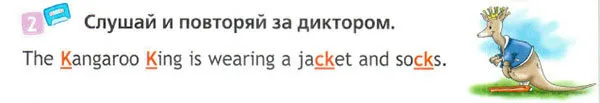 Задание 2